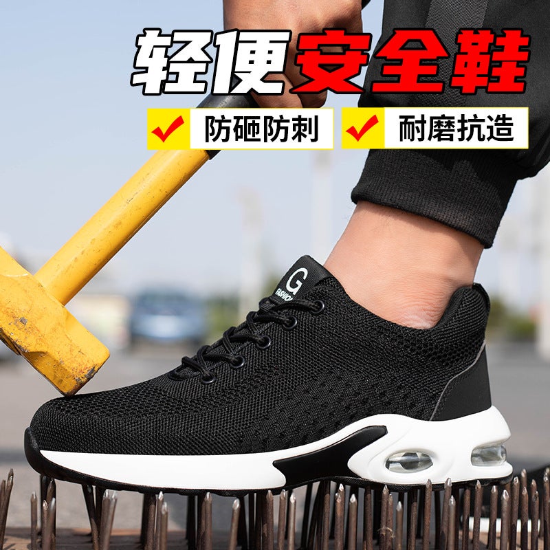 Safety Shoes Anti-Smashing Anti-Puncture Lightweight Air Cushion Steel Toe Comfortable New Breathable Safety Men'S Protective Shoes Manufacturers - Image 2